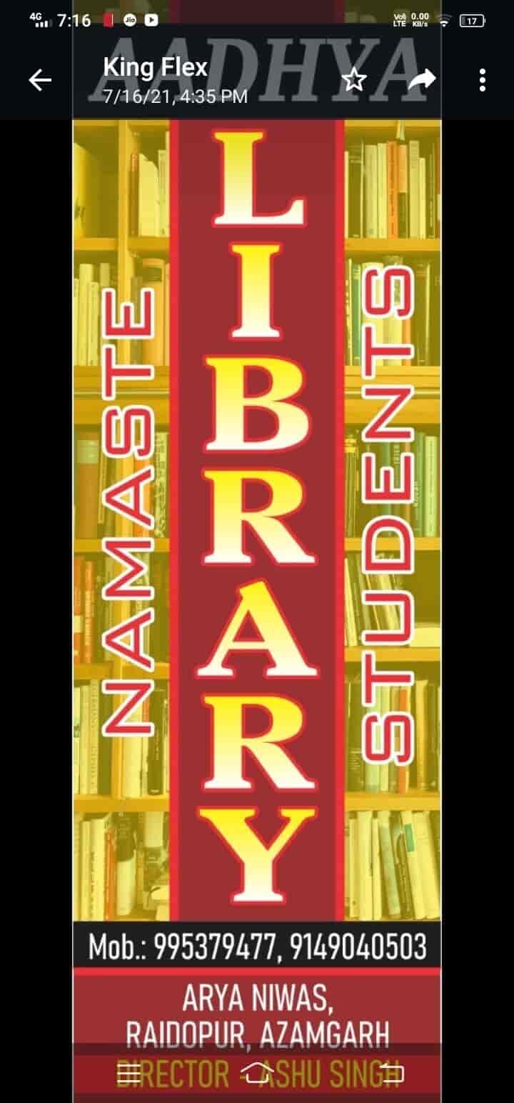 Aadya Library 1
