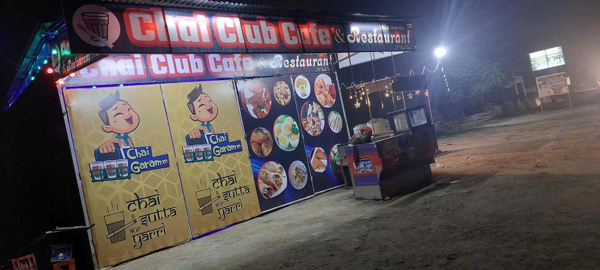 Chai Club Cafe And Restaurant in Shanti Nagar,Azamgarh - Best Restaurants  near me in Azamgarh - Justdial