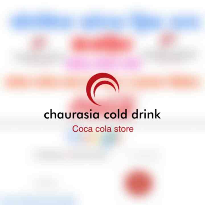 Top Davat Soft Drink Distributors in Jaipur सॉफ्ट ड्रिंक