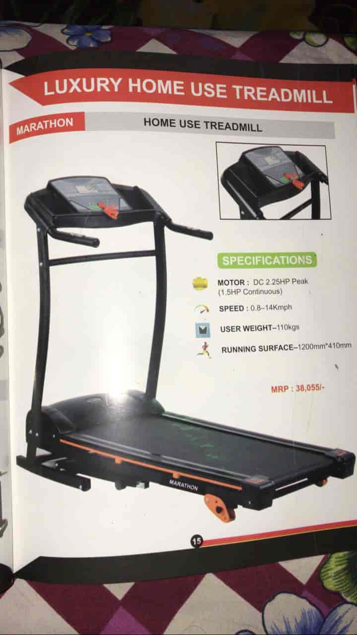 daudne wala machine