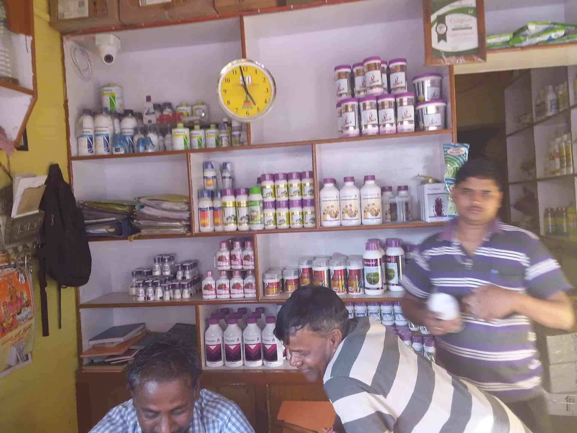 Shree Halluru Basaveshwar Agro Traders in Bagalkot City,Bagalkot Best