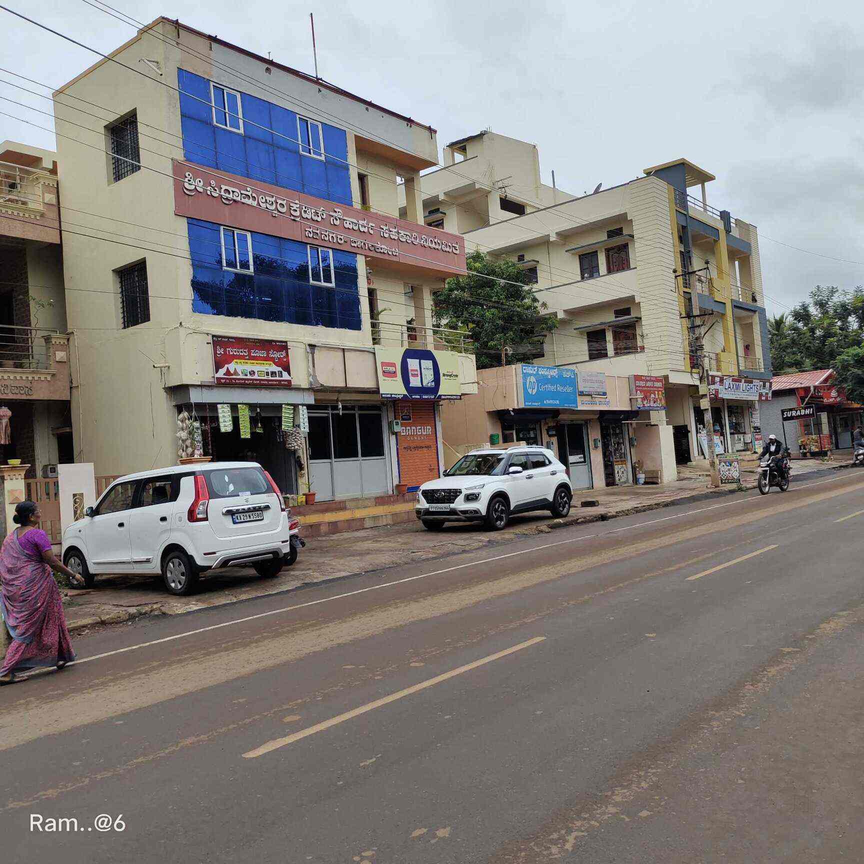 Rahul Computers Sales And Services in Bagalkot Navanagar,Bagalkot