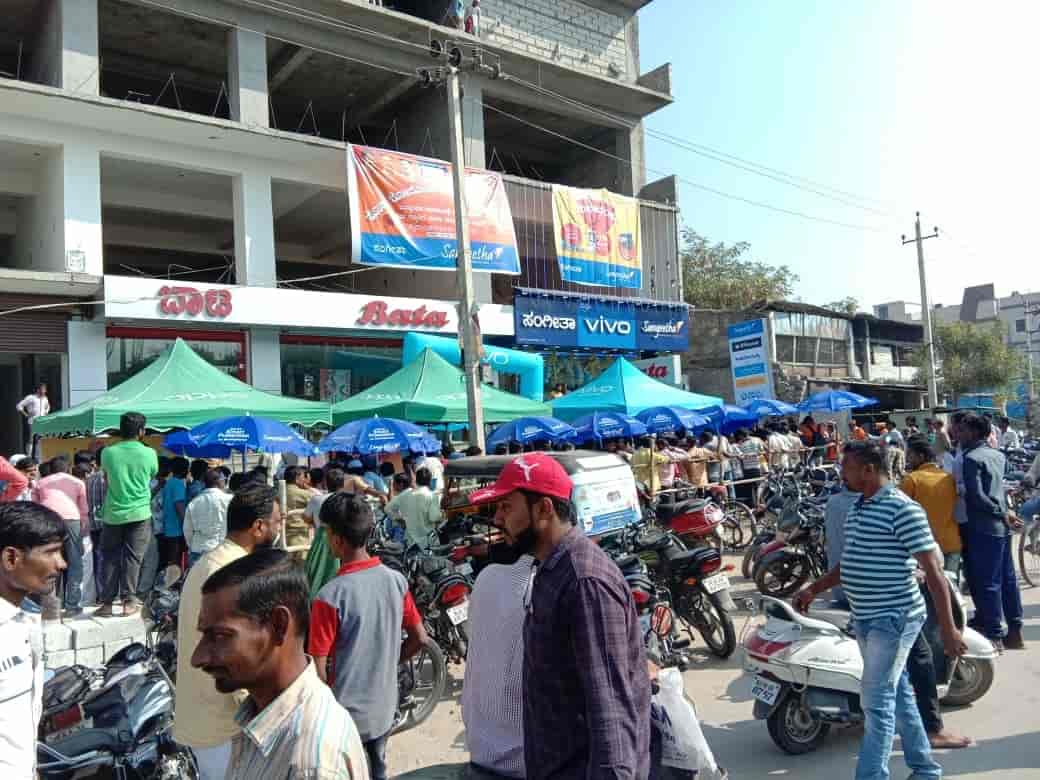 Top Apple Mobile Phone Dealers in Jamkhandi Best Apple Mobile Phone