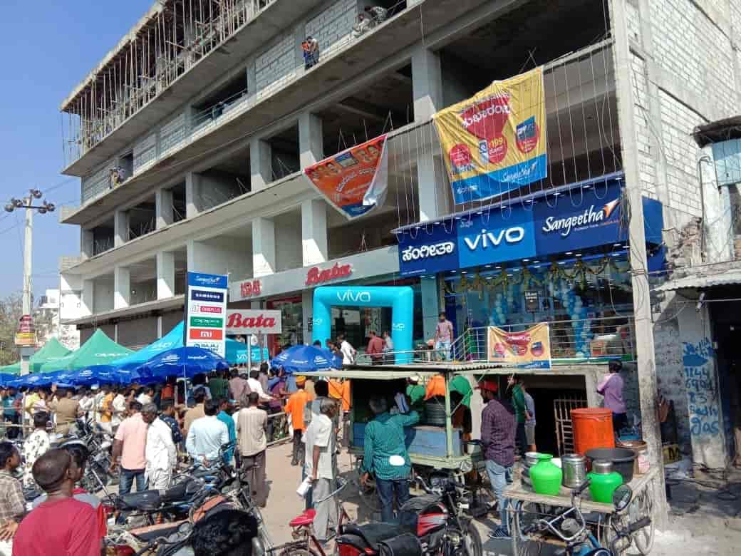 Top Apple Mobile Phone Dealers in Jamkhandi Best Apple Mobile Phone