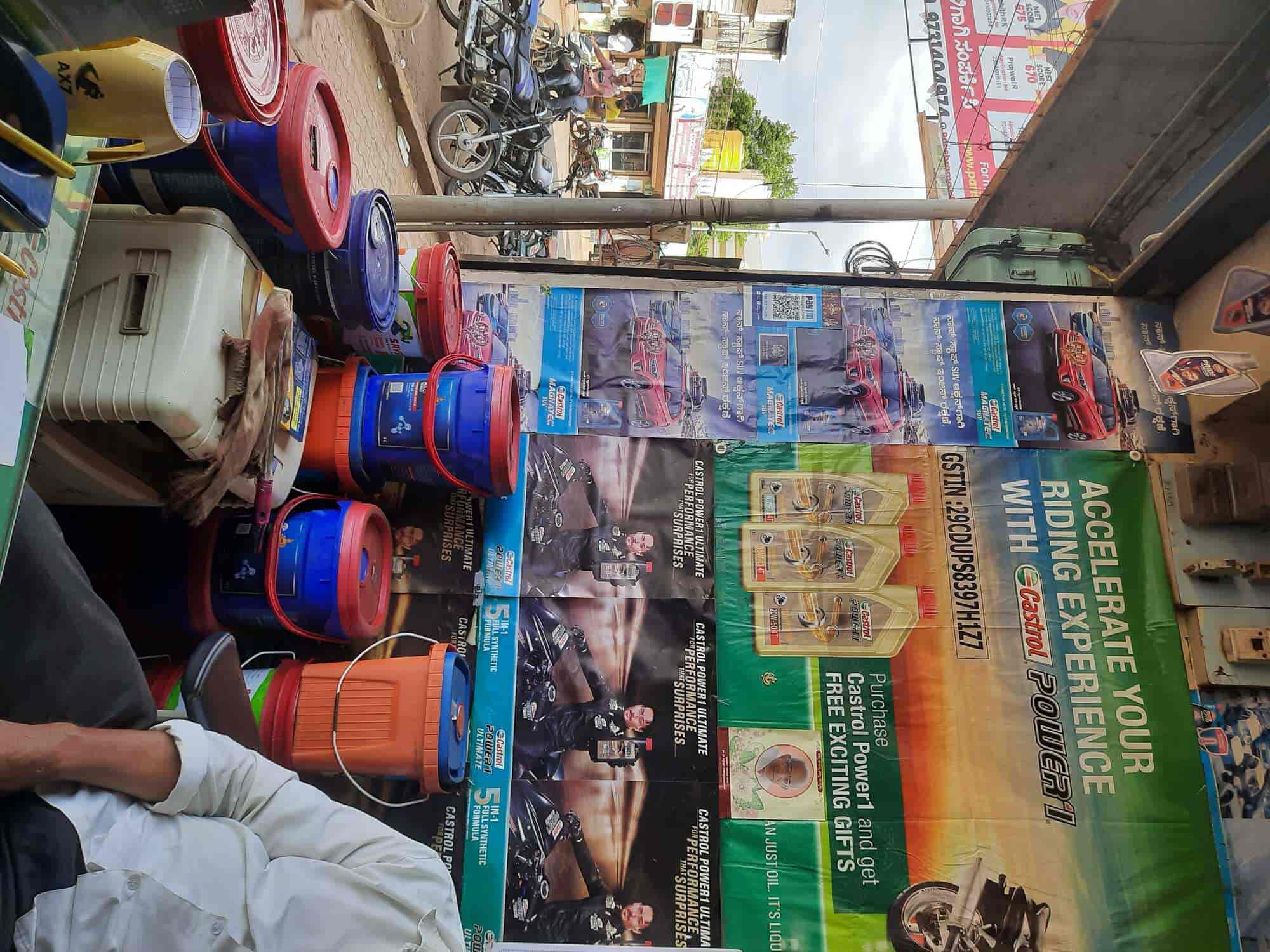 Vasu Traders in Bus Stand Road,Bagalkot Best CastrolLubricant