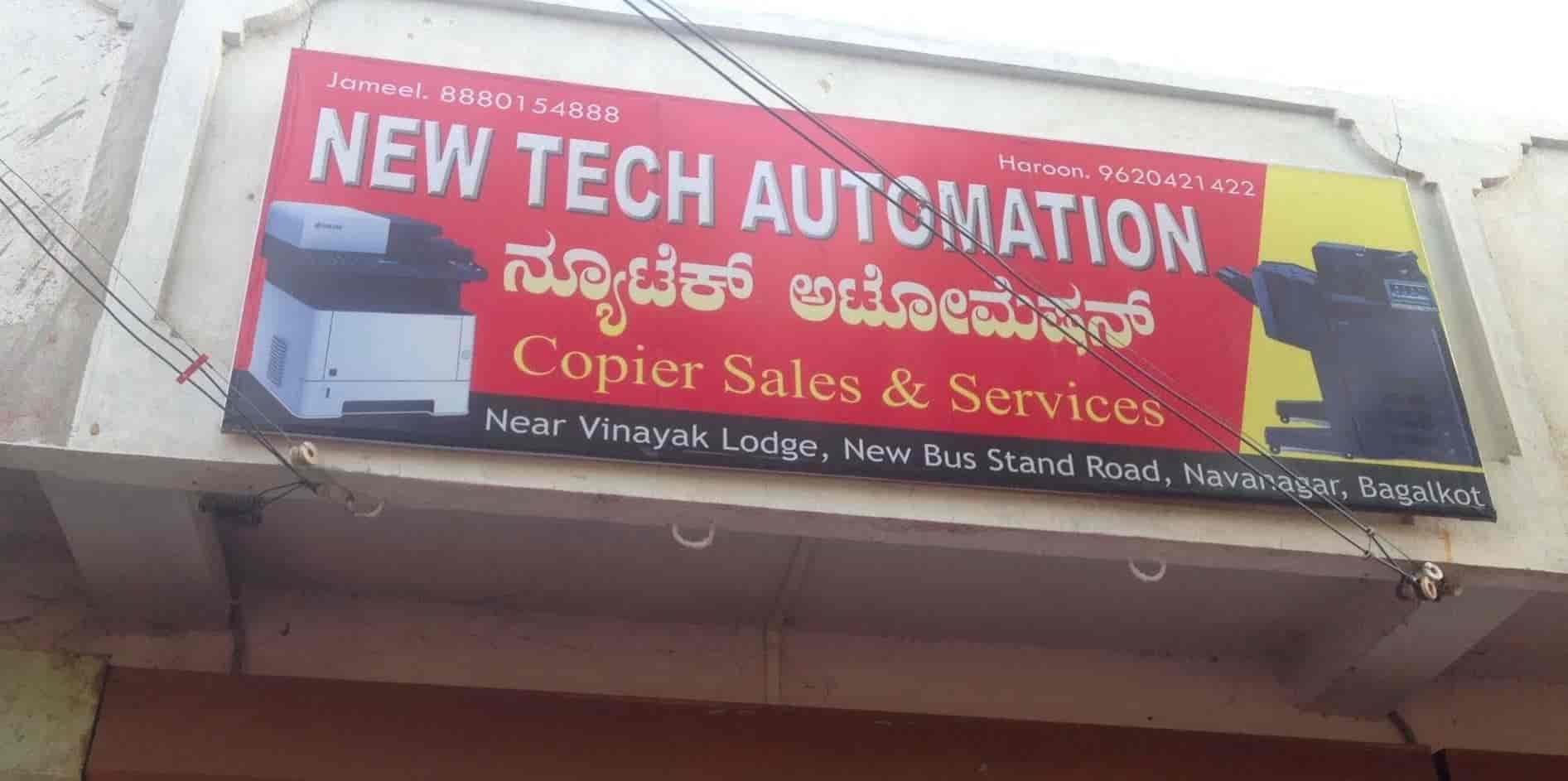 Top Computer Printer Dealers in Bagalkot Best Computer Printer Shops