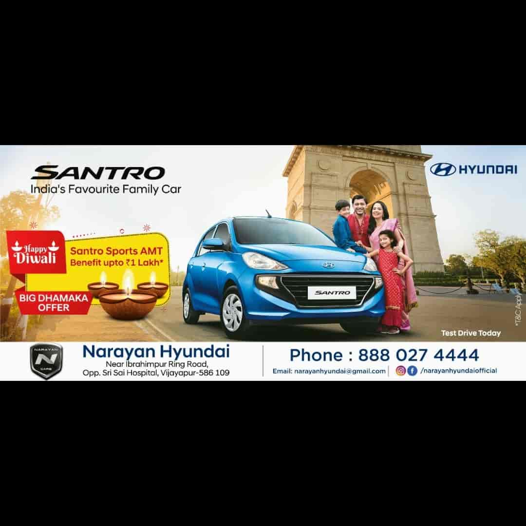 Top Car Accessory Dealers in Bagalkot Best Car Parts Dealers near me