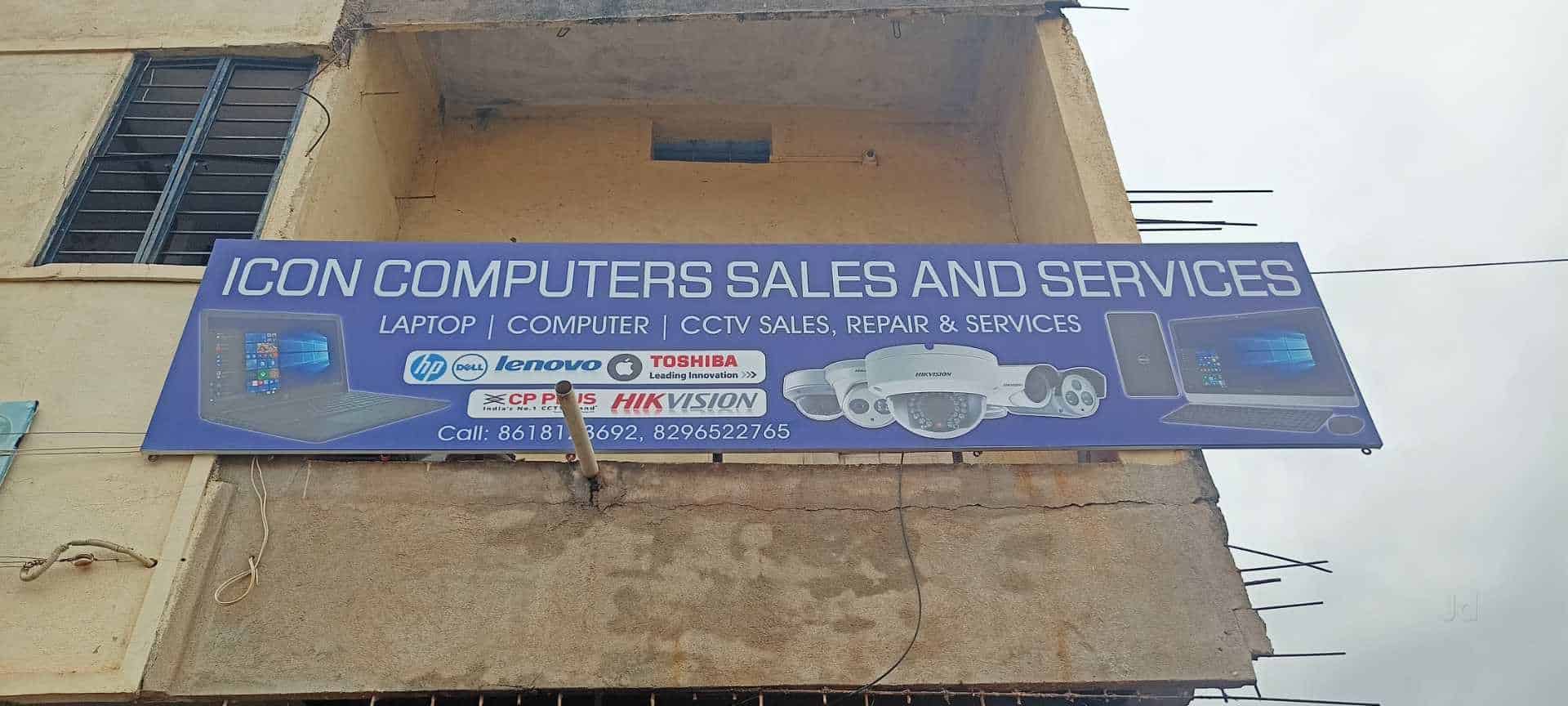 Top Computer Printer Dealers in Bagalkot Best Computer Printer Shops