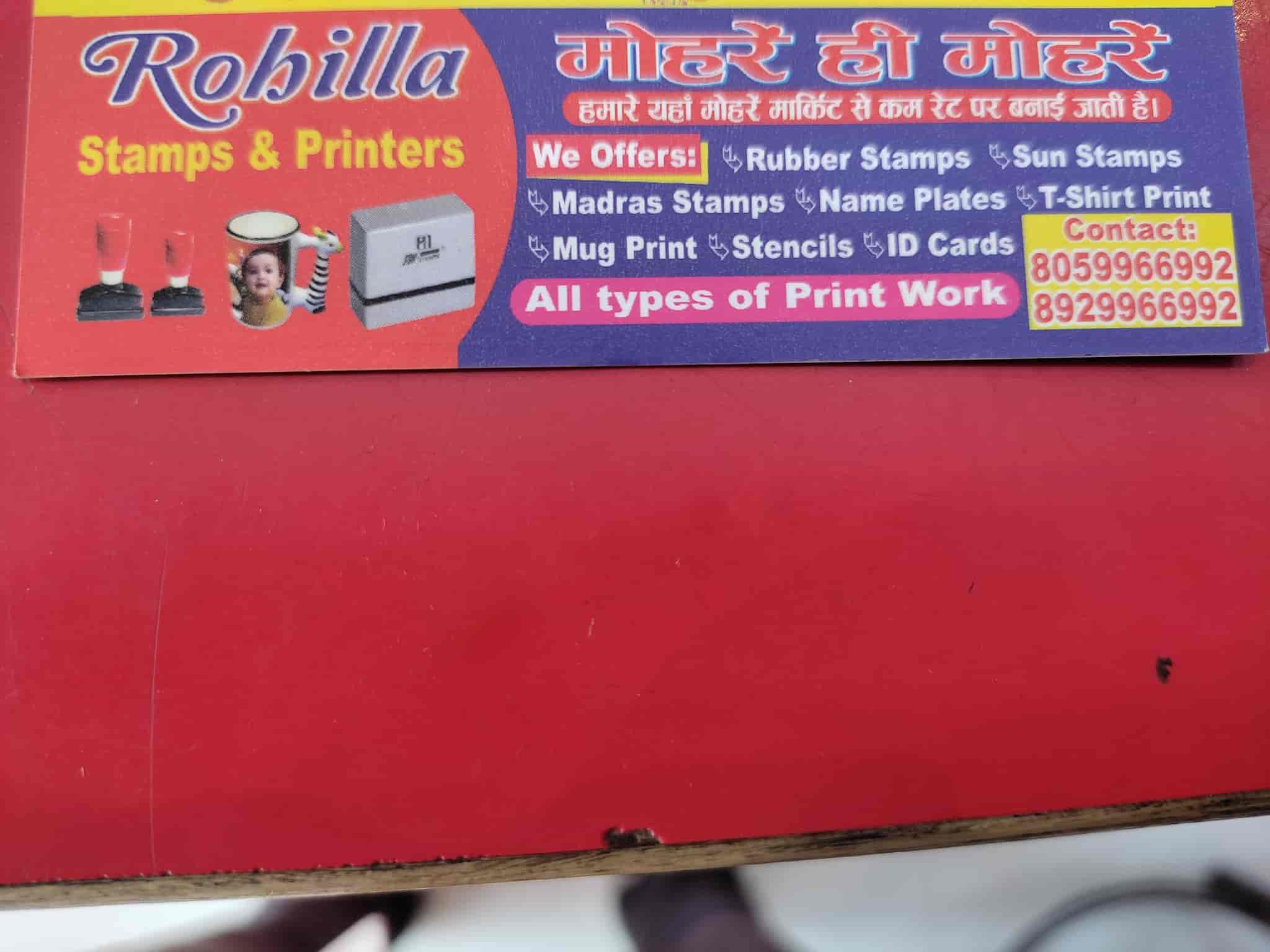 Top Rubber Stamp Dealers in Rohtak रबर स्टाम्प डीलर्स, रोहतक Best