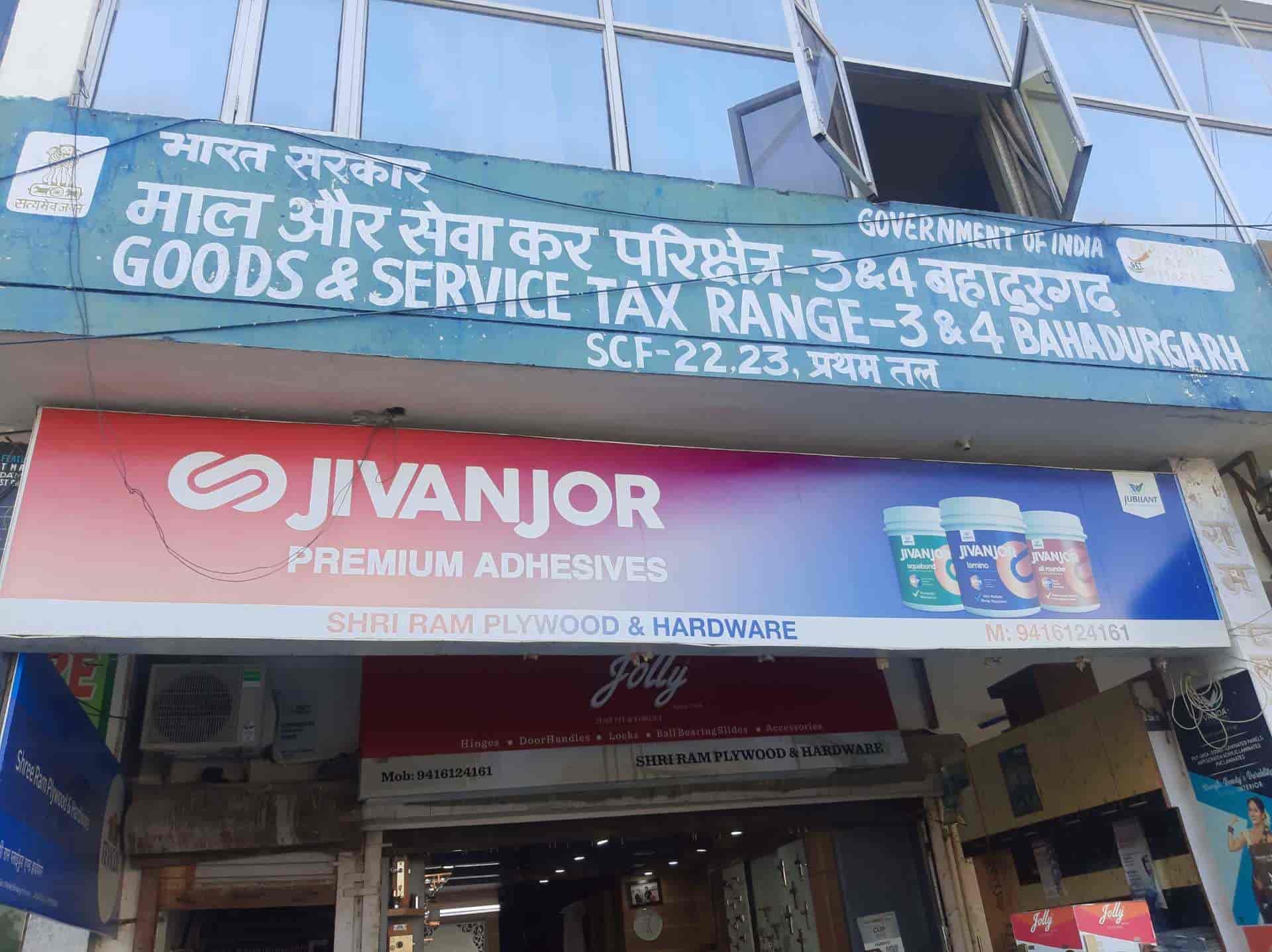 Top Hardware Shops in Basant Vihar Best Hardware Store near me Justdial