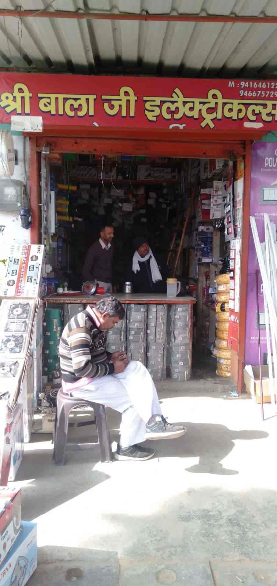 Top Cable Wire Dealers in Basant Vihar, BahadurgarhHaryana near me