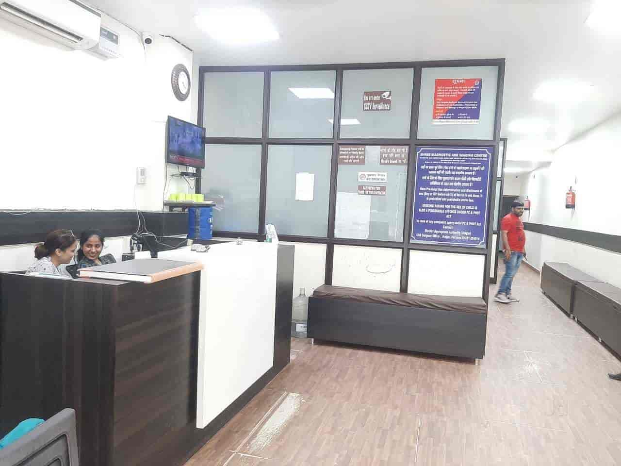 Top X Ray Centers in Basant Vihar, BahadurgarhHaryana Best