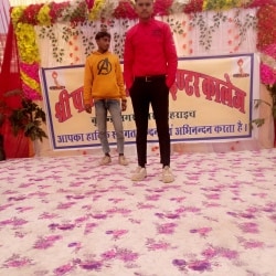 Sri Paras Nath Shukla Inter College in Barnapur,Bahraich - Best ...