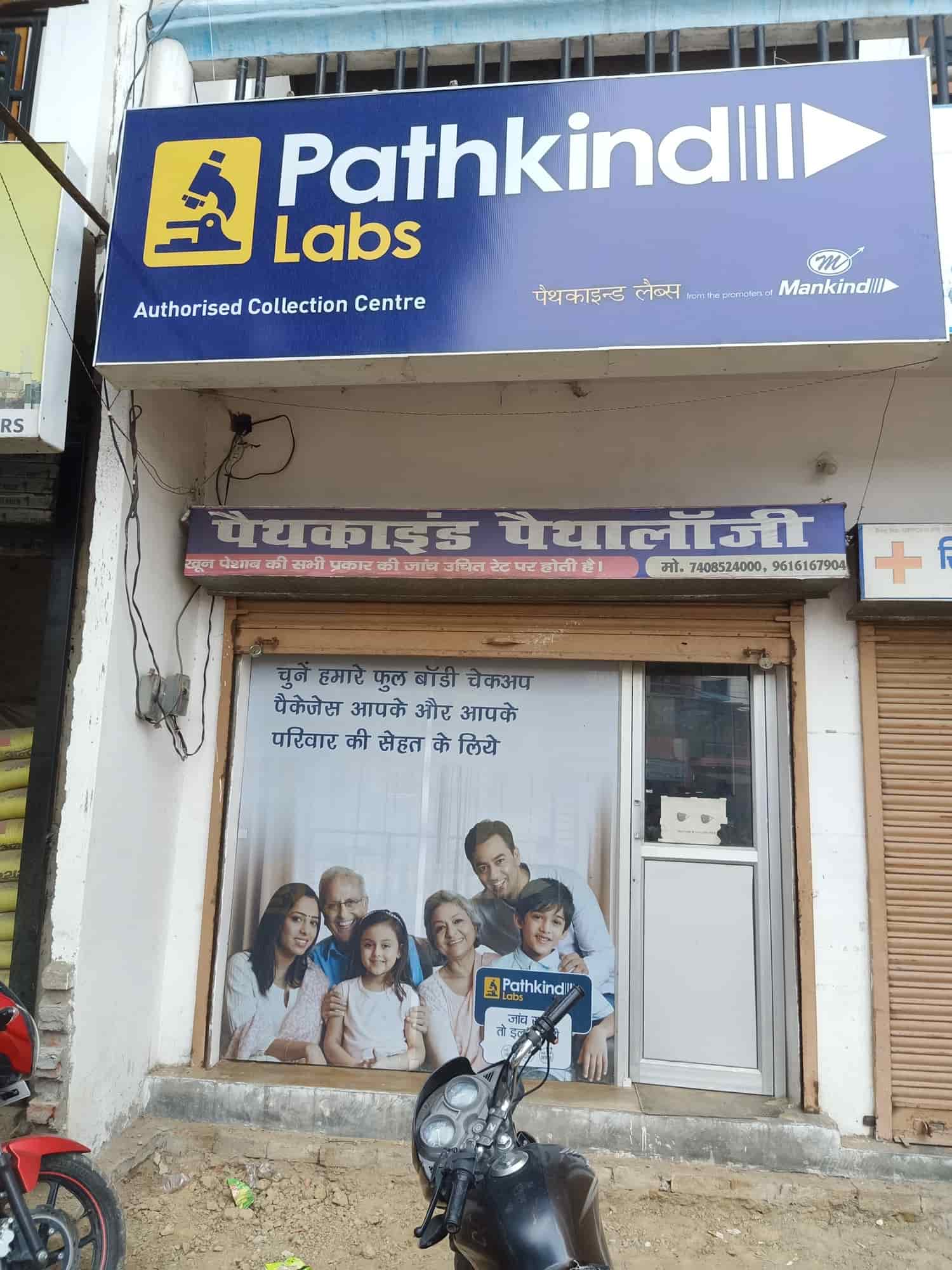 Lab view 3