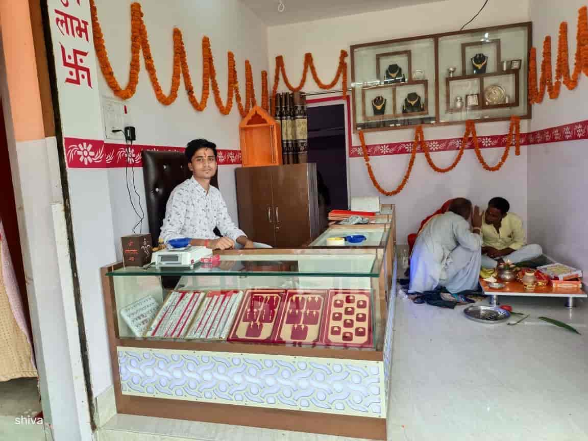20+ 1 Gram Gold Jewellery Dealers in Bahraich - Best 1 Gram Gold Jewellery  Dealers near me - Justdial