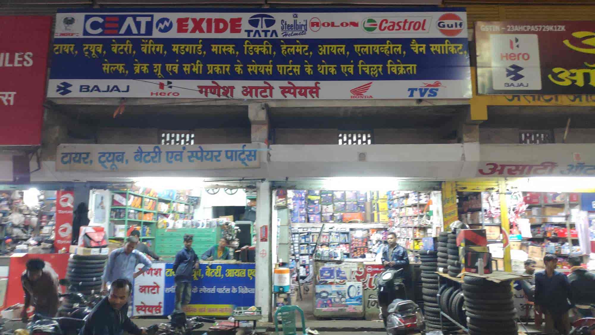 Top 20 Motorcycle Spare Part Dealers in 