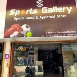 Top Fitness Equipment Dealers in Balaghat Best Exercise Gear near me Justdial