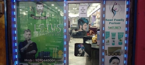Top Beauty Salons in Jaleswar - Best Beauty Salons Parlors ...