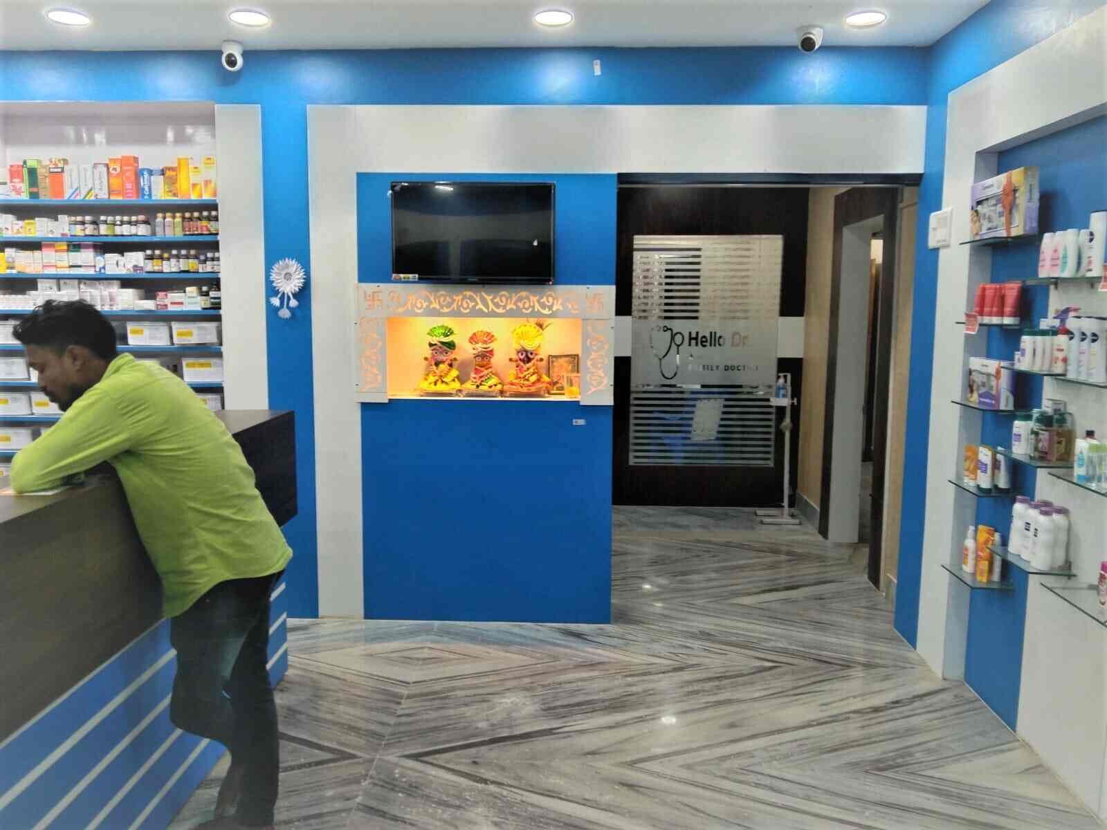 Top Orthopaedic Clinics in Balasore near me Justdial