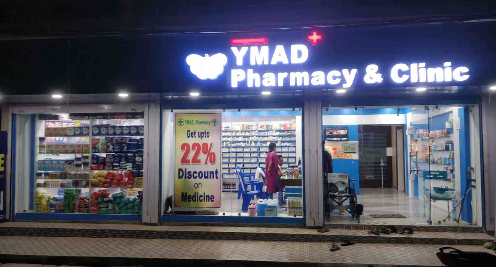 Top Orthopaedic Clinics in Balasore near me Justdial