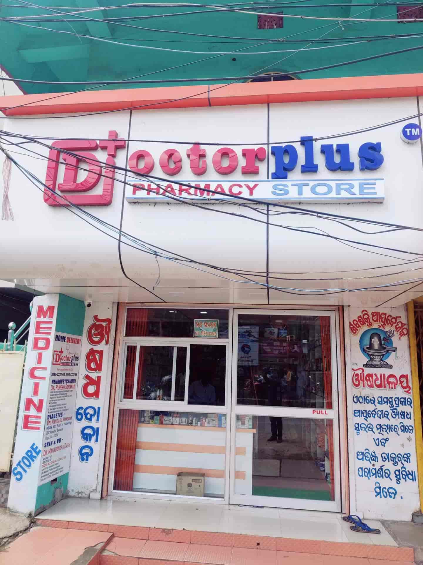 Top Chemists in Balasore Best 24 Hour Chemist Shop near me Justdial