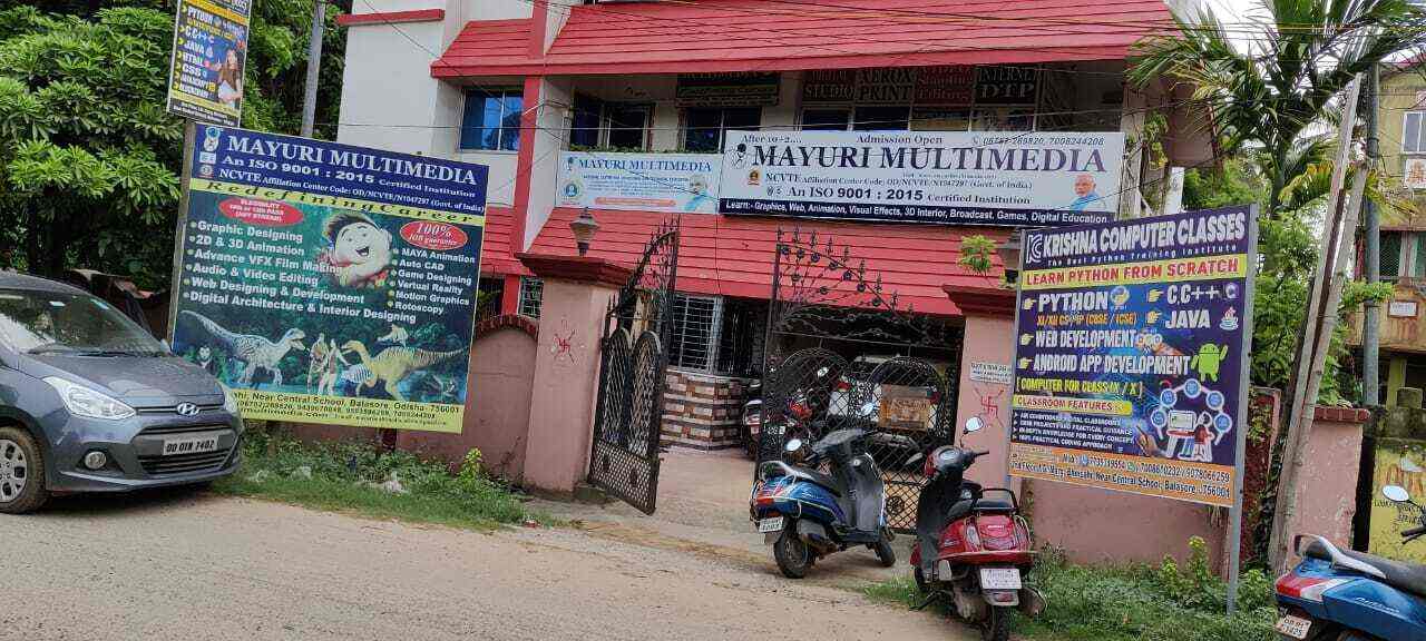 Mayuri Multimedia in Balasore City,Balasore Best Graphic Training
