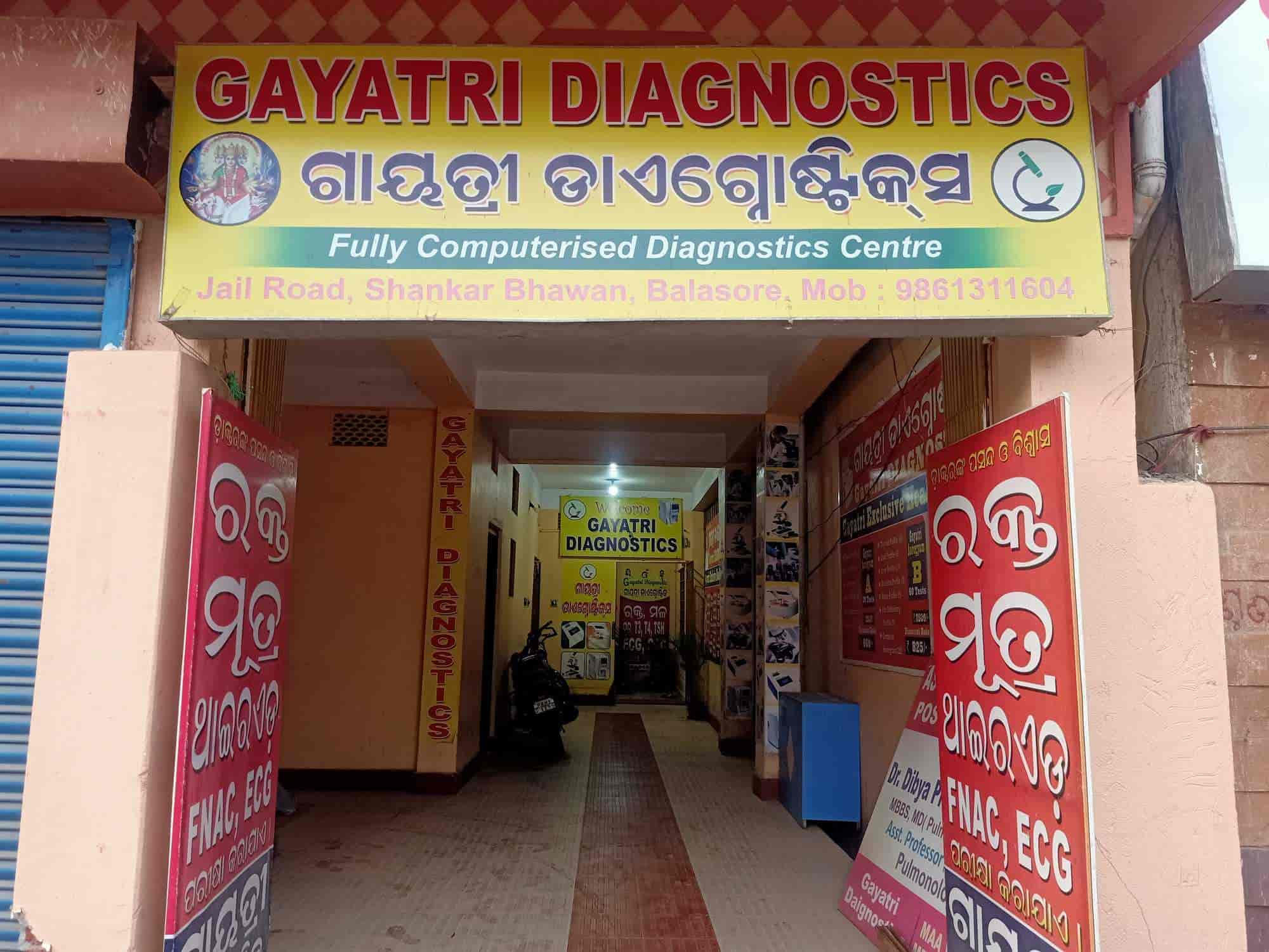 Top Orthopaedic Clinics in Balasore near me Justdial