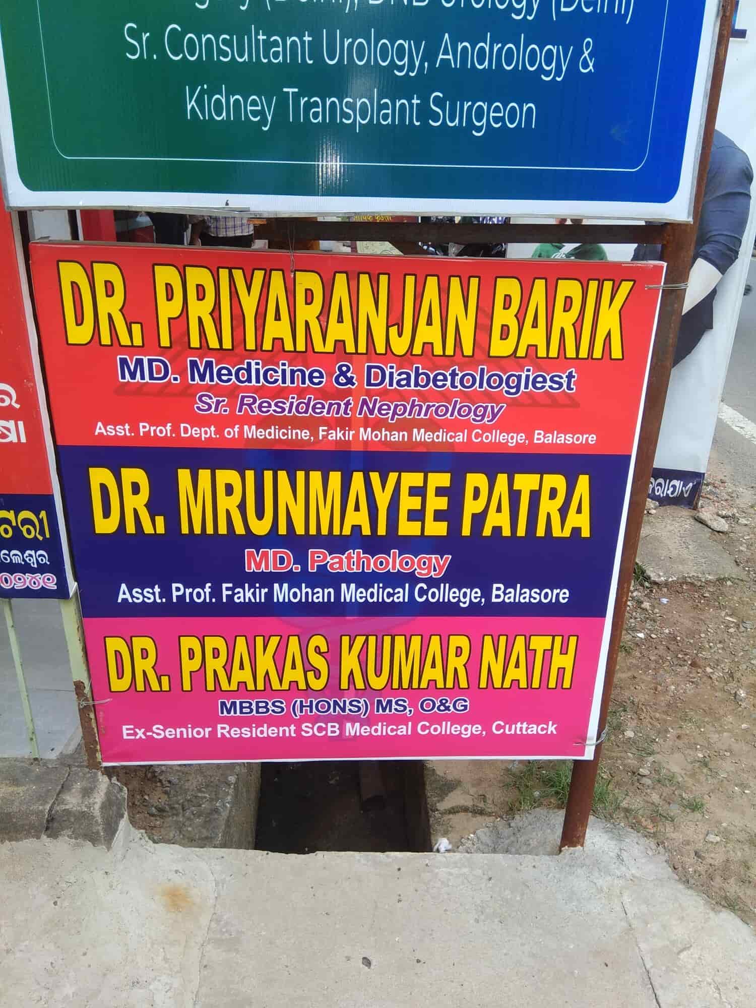 Top Eeg Centres in Balasore Best Electroencephalogram Centres near me