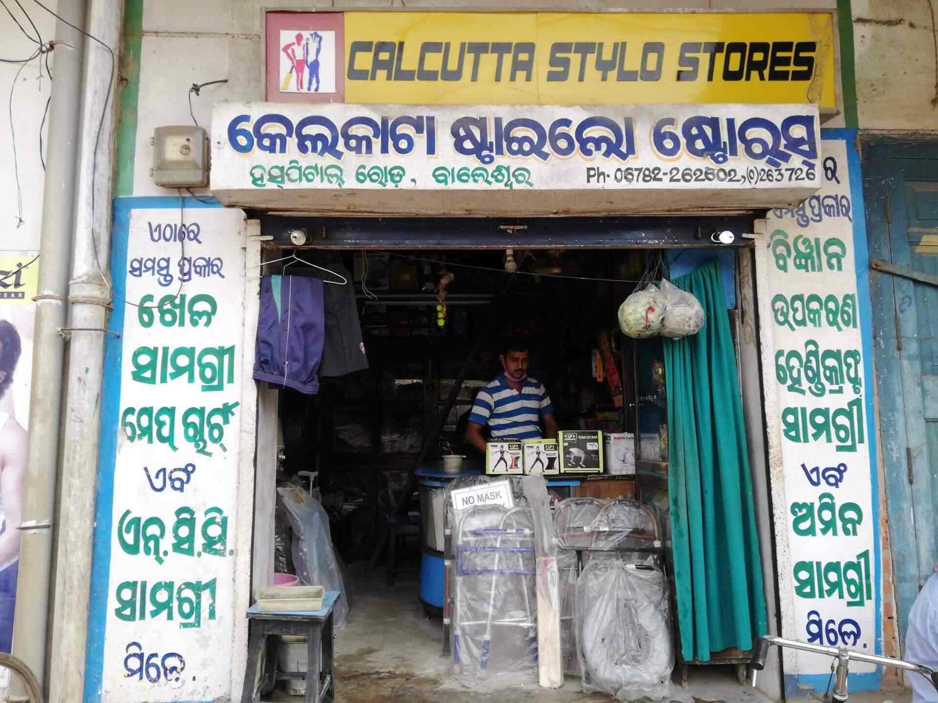 Calcutta Stylo Stores in Balasore HO Balasore Best Sports Goods