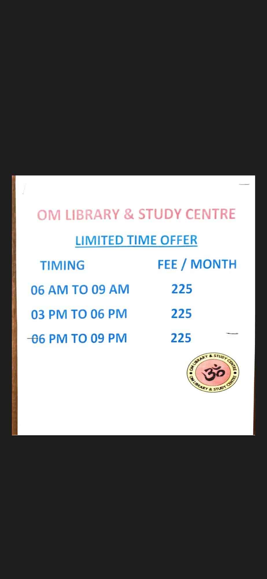Om Library And Study Centre 5