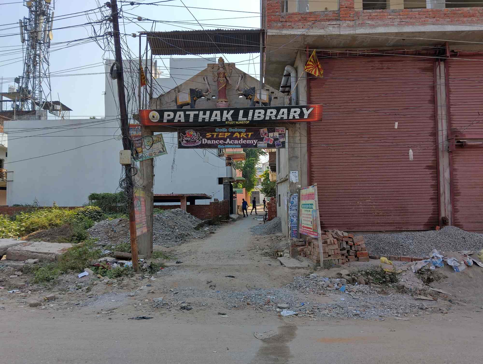 Pathak Library 5
