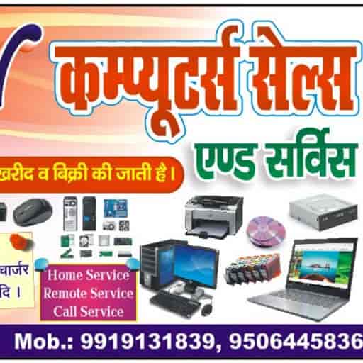 Komyuter sale hotsell