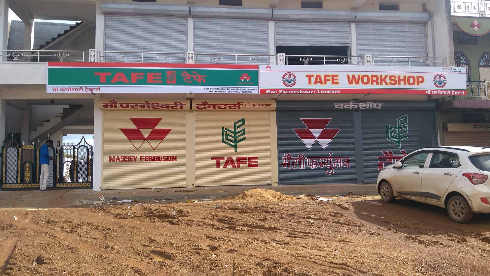 Top Massey Ferguson Tractor Part Dealers in RaipurChhattisgarh