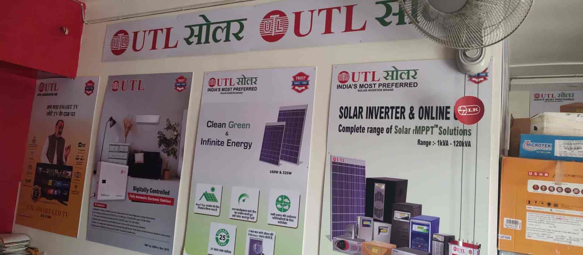 Top Utl Solar Panel Dealers in Banaskantha सोलर पैनल डीलर्सउत्तल