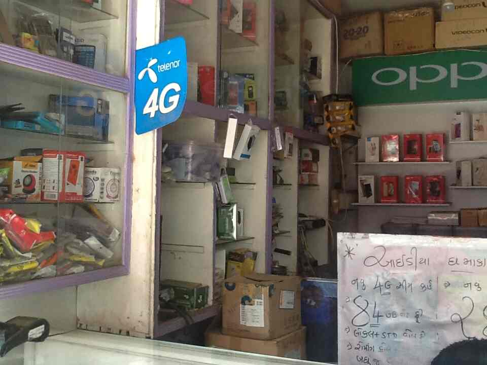 Top Mi Phone Dealers in Vav Banaskantha Best Mi Mobile Phones Stores
