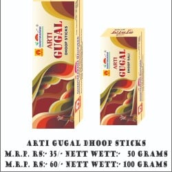 Shree Ghantakarna Mahaveer Dhoop Products in Deesa,Deesa - Best ...