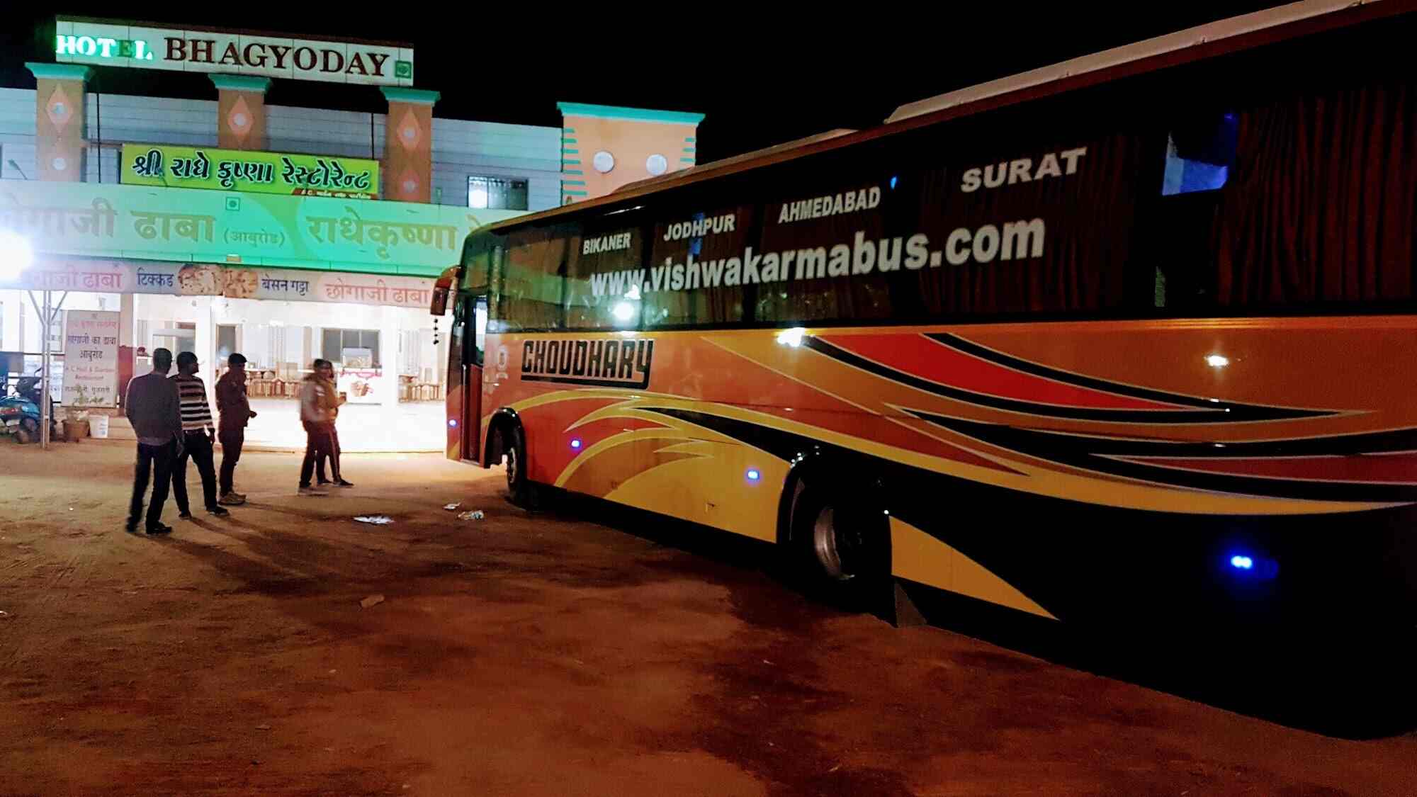 Chhoga Ji Dhaba in Bharkawada,Banaskantha - Best Restaurants near me in ...