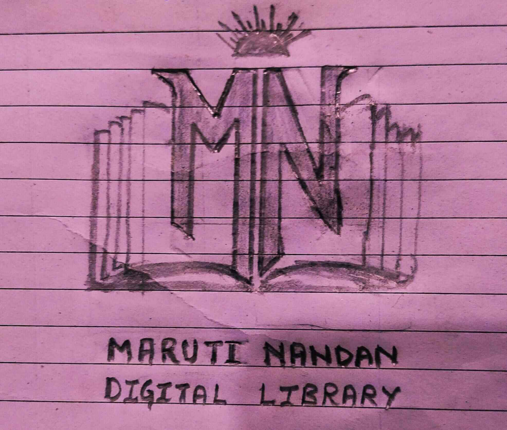 Maruti Nandan Digital Library 6