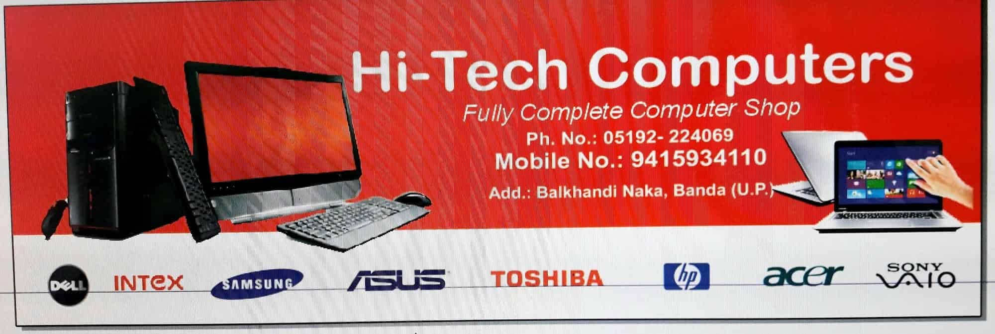 HiTech Computers & Printers in Balkhandi Naka,Banda Best Computer