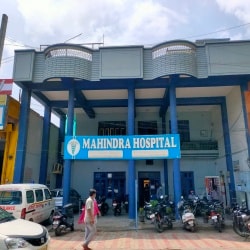 Top Children Hospitals in Dosanjh Kalan, Nawanshahr - Best