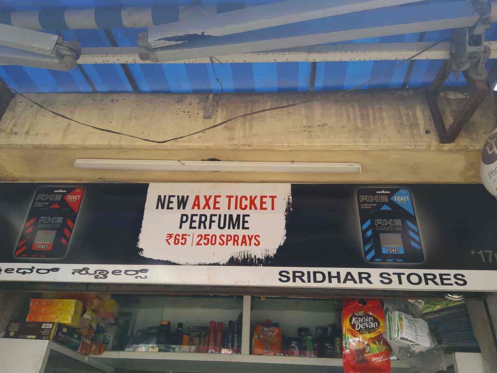 Sridhar Stores in Ulsoor,Bangalore Best Provision Stores Home