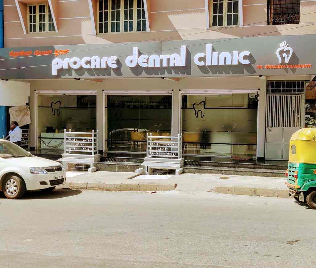 Procare Dental Clinic in Nagarbhavi,Bangalore Best Dental Clinics in