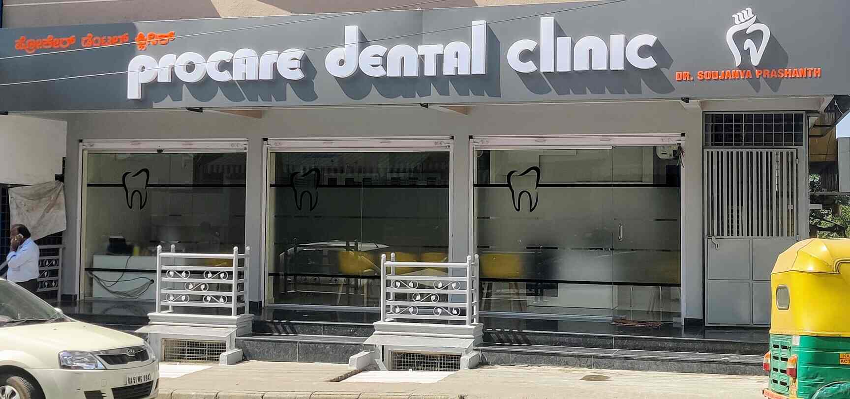 Procare Dental Clinic in Nagarbhavi,Bangalore Best Dental Clinics in