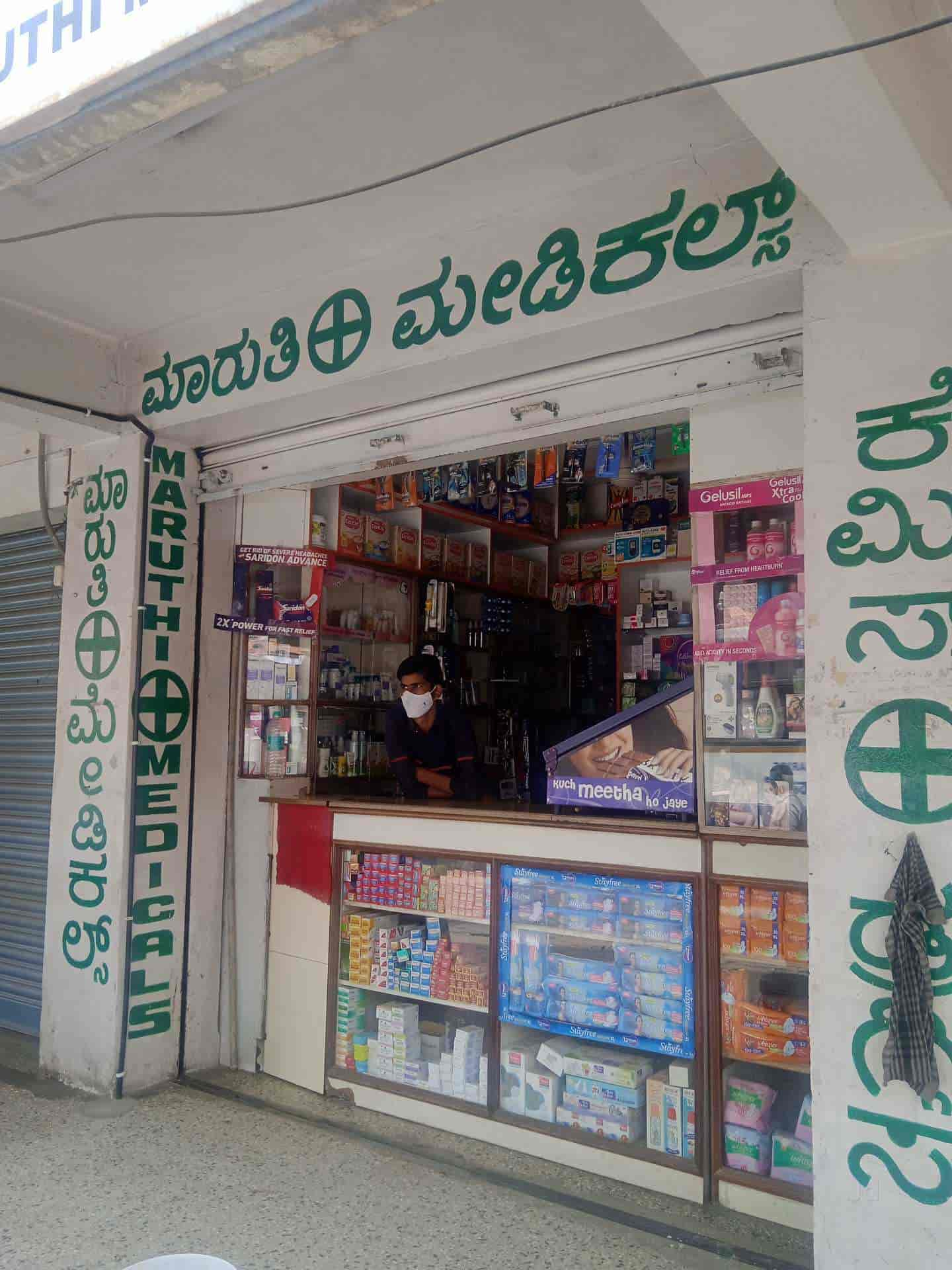 Maruthi Medicals in Bommanahalli,Bangalore - Best Chemists in Bangalore ...