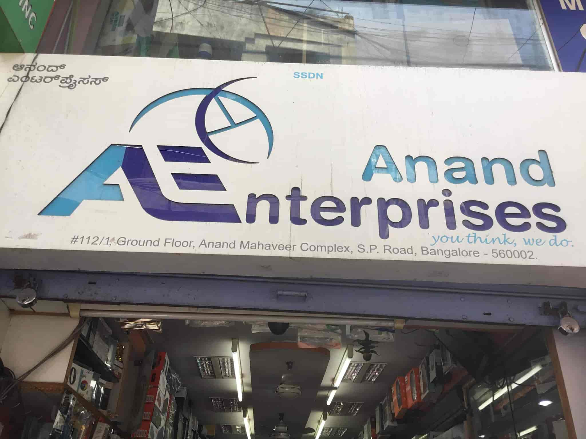 Laptop parts in SP road r/bangalore