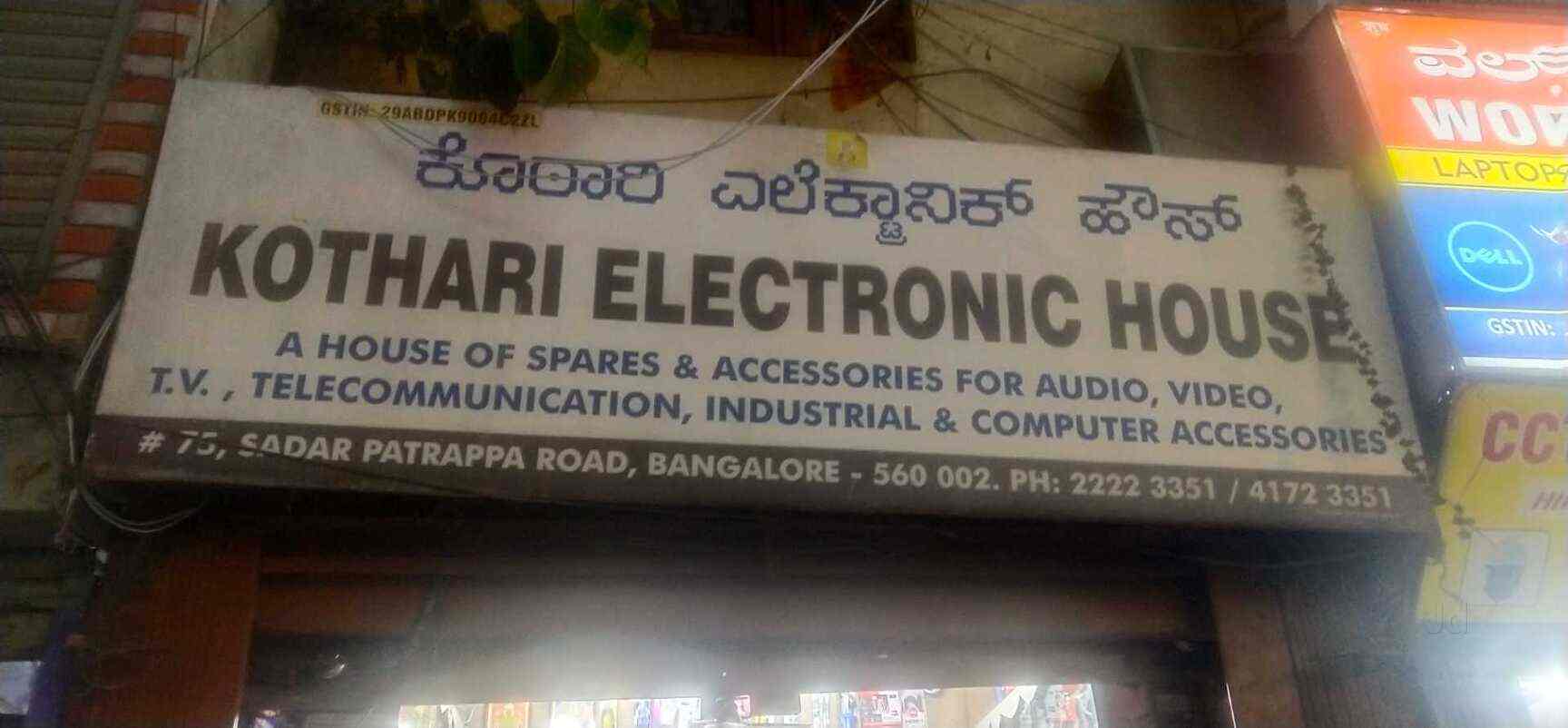 Kothari Electronic House in SP Road,Bangalore Best