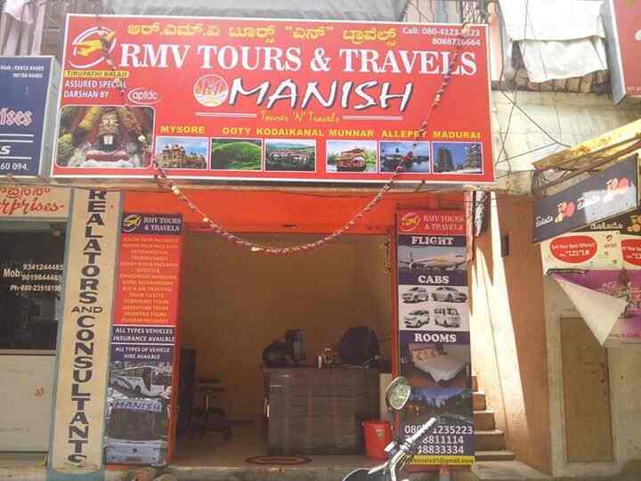 Mr Raghu, Btm Layout 2nd Stage Tour Packages For Tirupati in