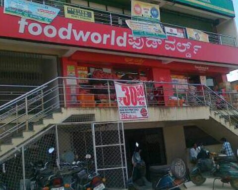 Food world store near me