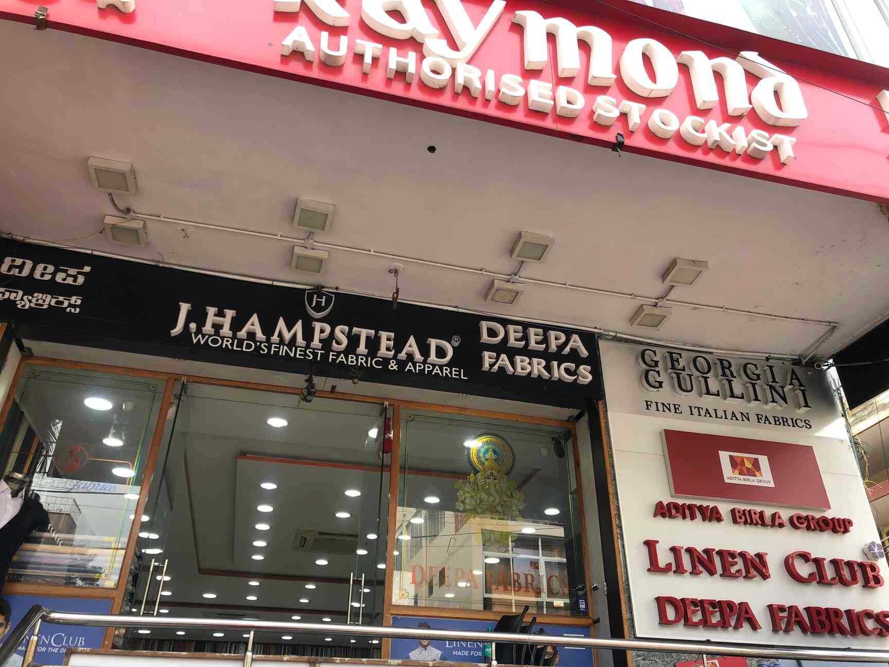 Deepa Fabrics in Ganganagar,Bangalore Best Cotton Fabric Retailers in