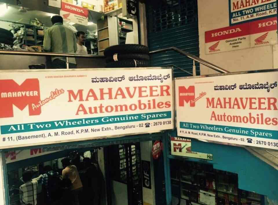 Bajaj Authorised Spare Parts Dealer In Bangalore Reviewmotors.co